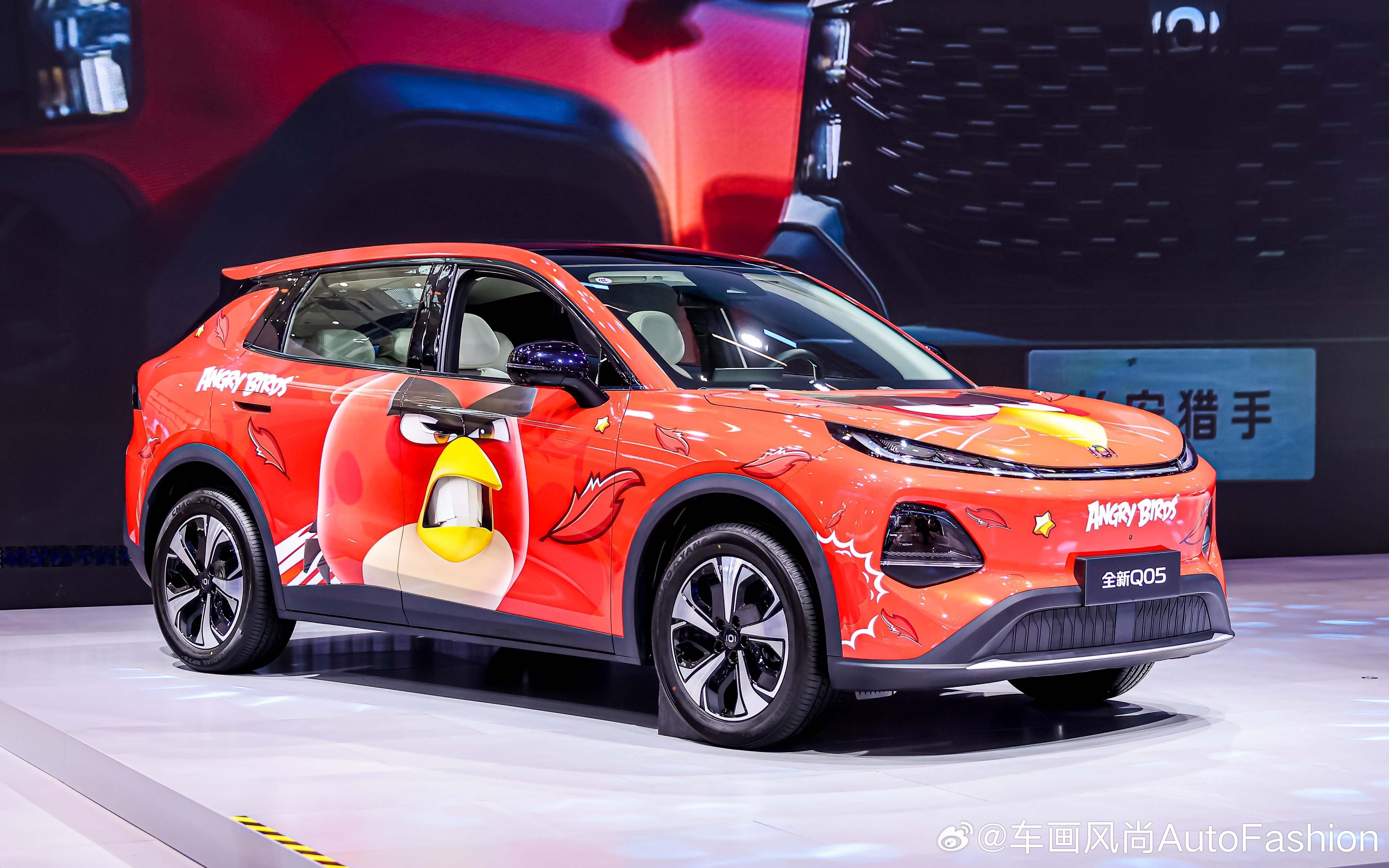 【长安启源全新Q05车展上市，六款车型官方指导价7.99万元至10.99万元】1