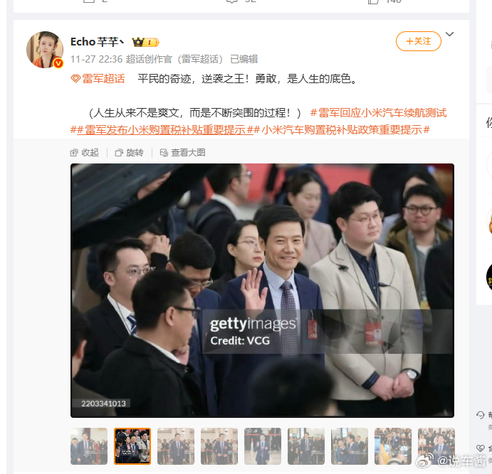 这什么玩意？？？？？ 