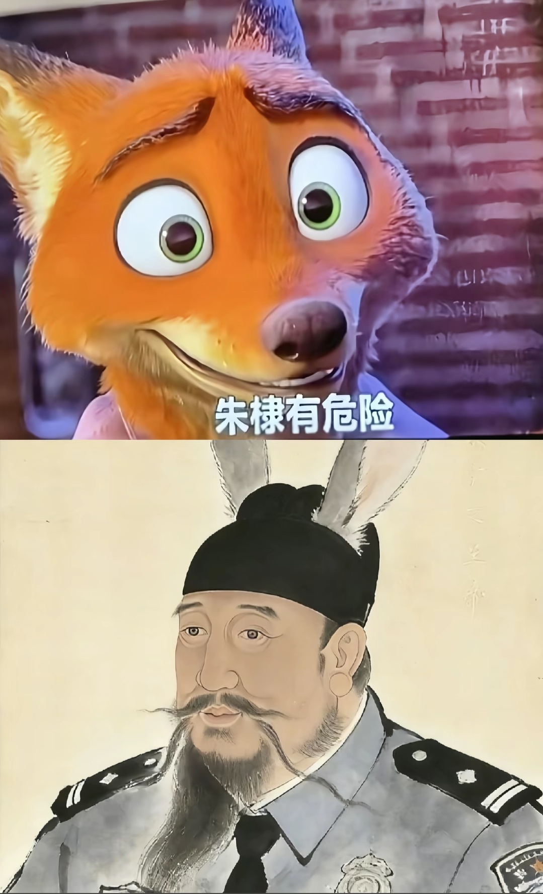 7129疯狂福瑞城是悼明之作[给力] ​​​