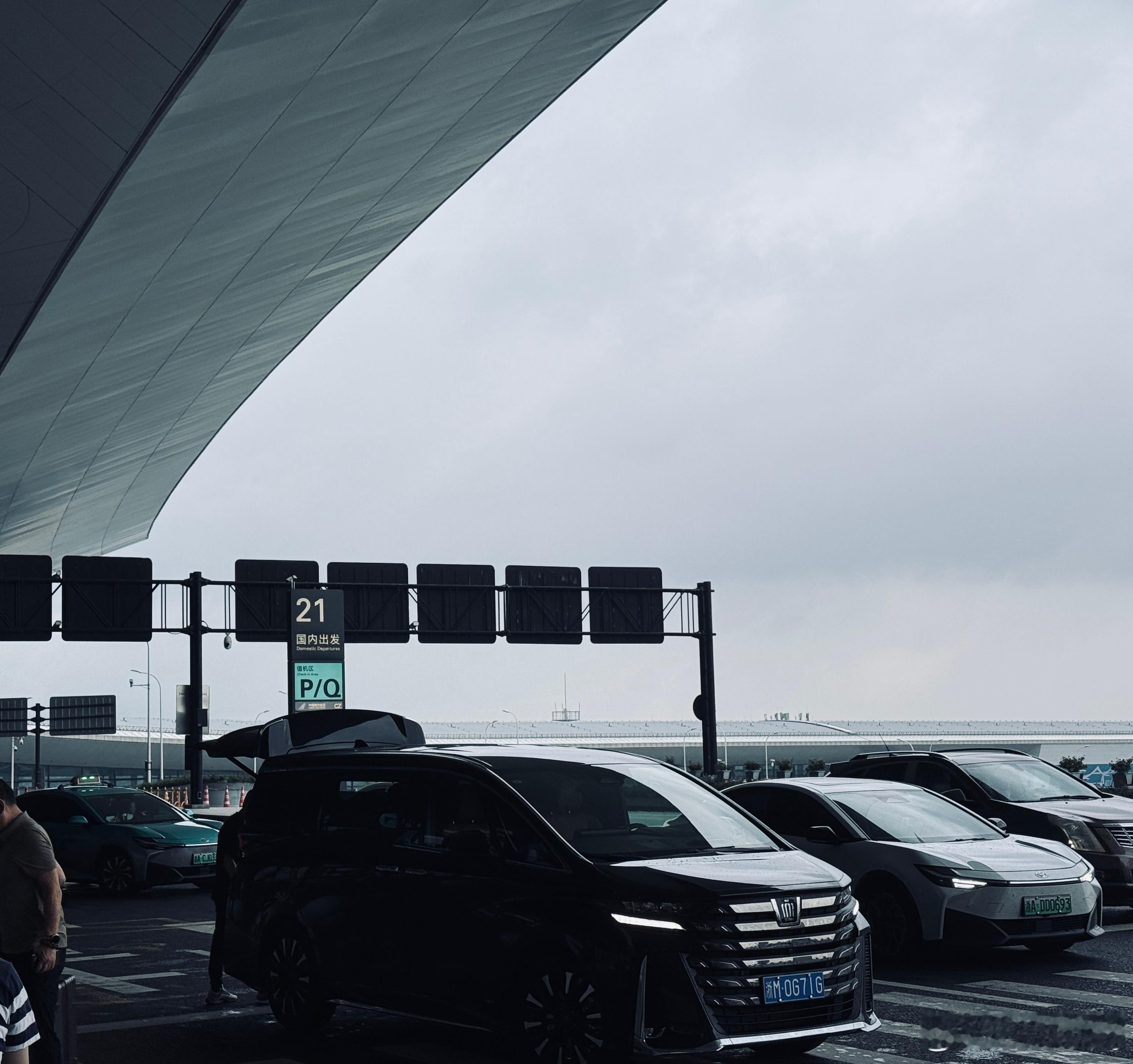 又是早班机的一天！✈️ ​​​