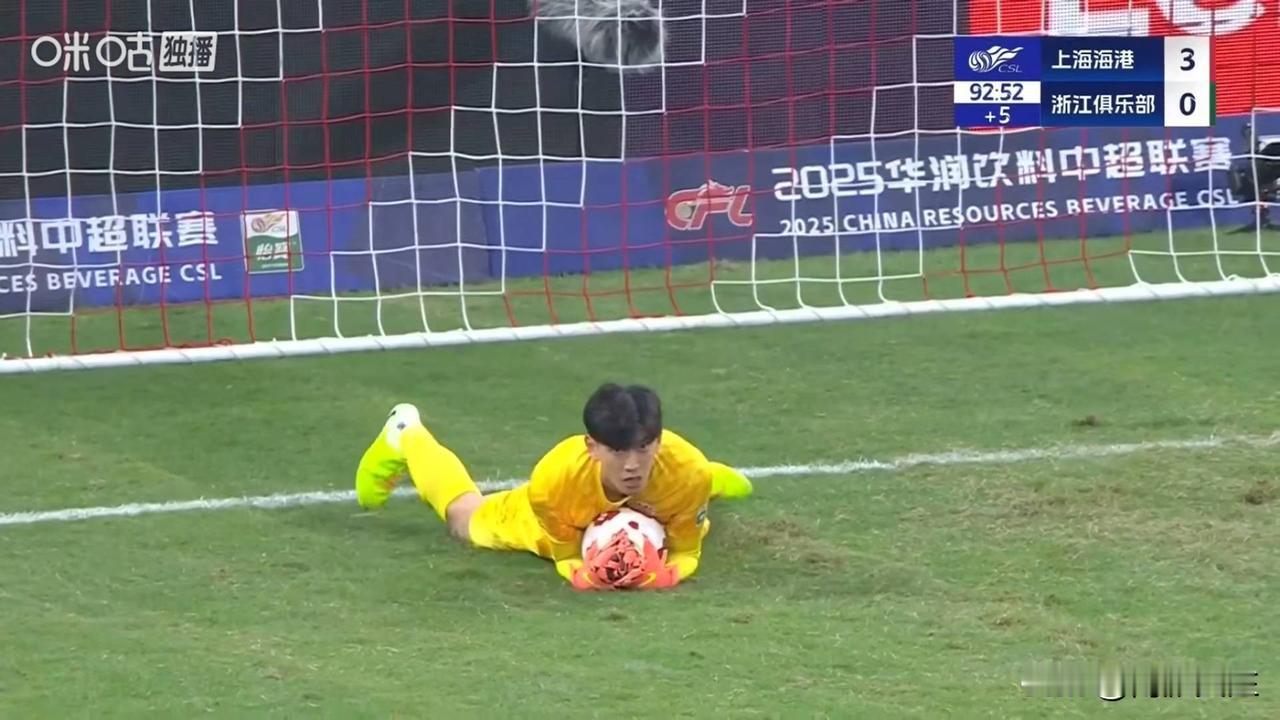 恭喜上海海港守住中超冠军赛点，祝贺上海海港提前夺冠，上海申花预定中超亚军，成都蓉