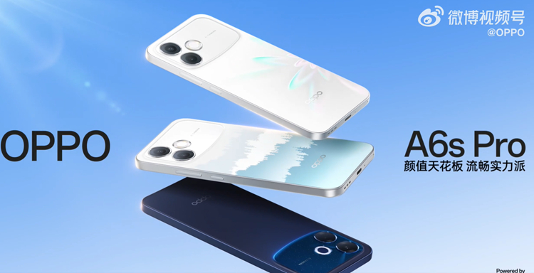 OPPO A6s Pro官方盖的帽子是“颜值天花板”，对于这样的外观大家满意吗？