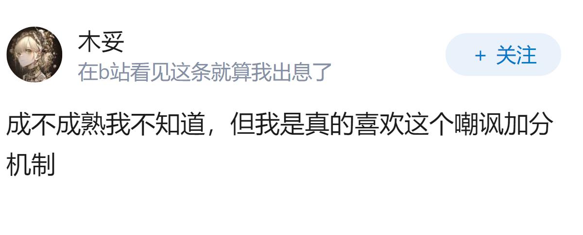 机器人格斗赛头部脱落后仍能继续战斗，为什么头掉了还能打？这算不算人形机器人的成熟
