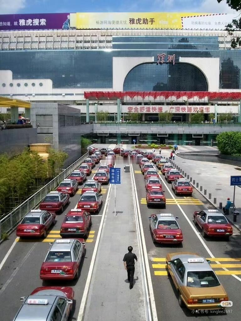 1997-2007年的深圳，当年买房的人，现在都怎么样了？ ​​​