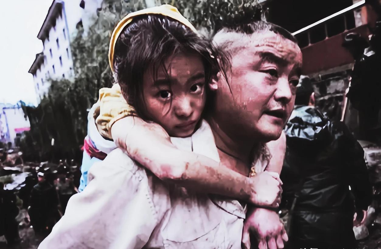 谁都觉得没希望了！2008年汶川地震，11岁女儿被埋废墟下整整十几个小时，生还几