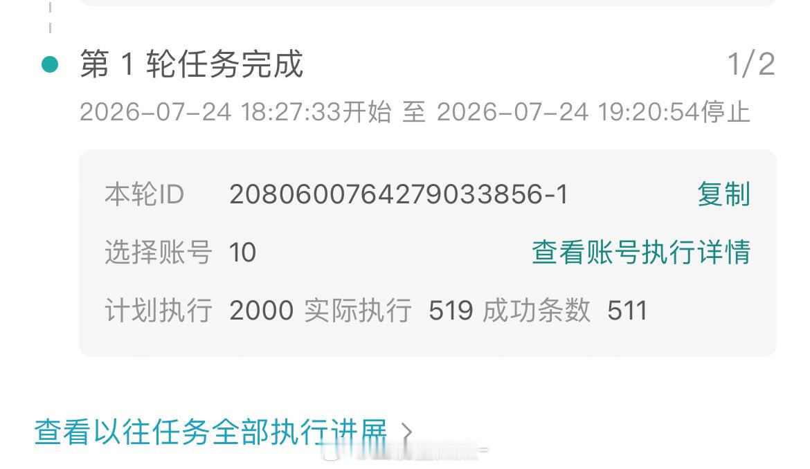 捞捞抡博你怎么了