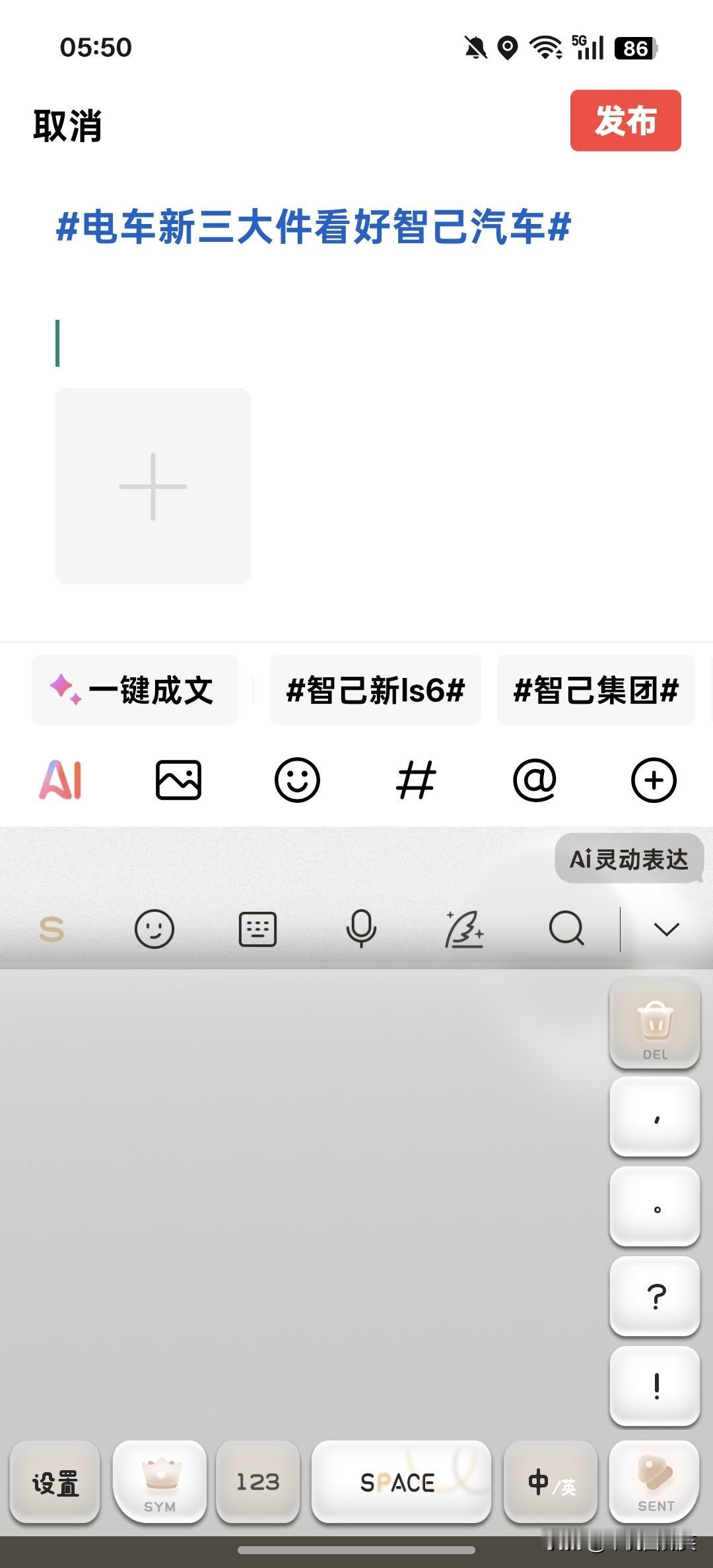 不关心