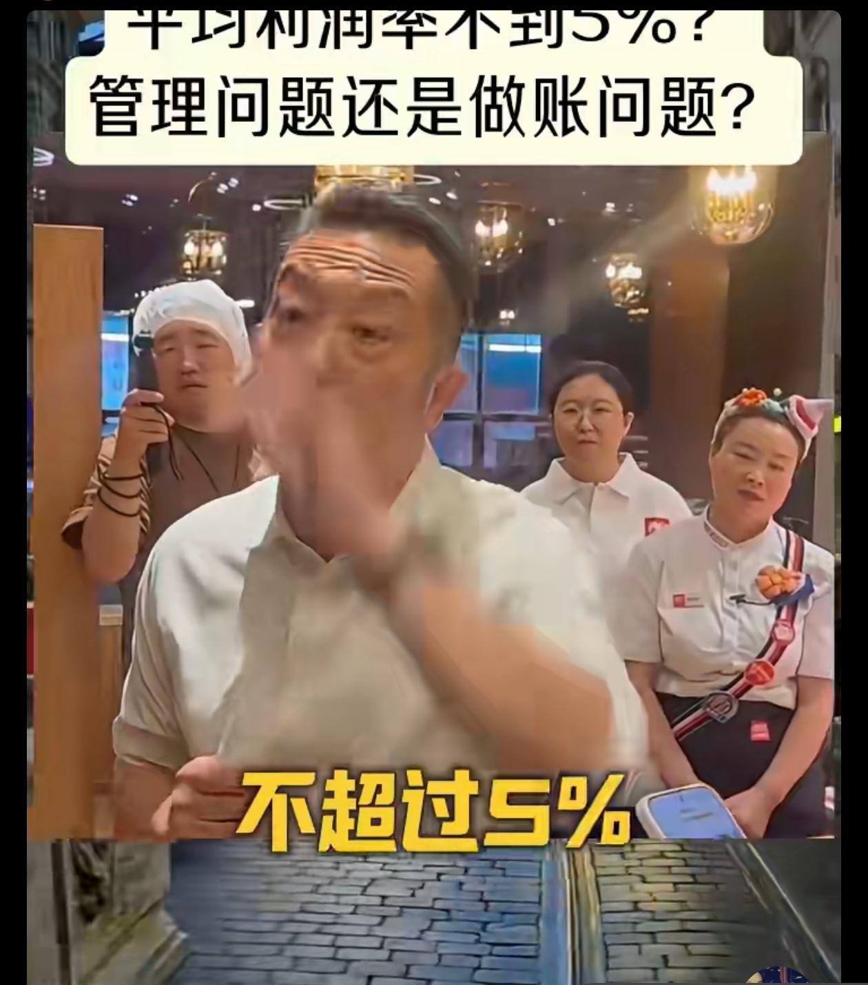 贾总，你就少说两句吧，网络江湖不适合你！