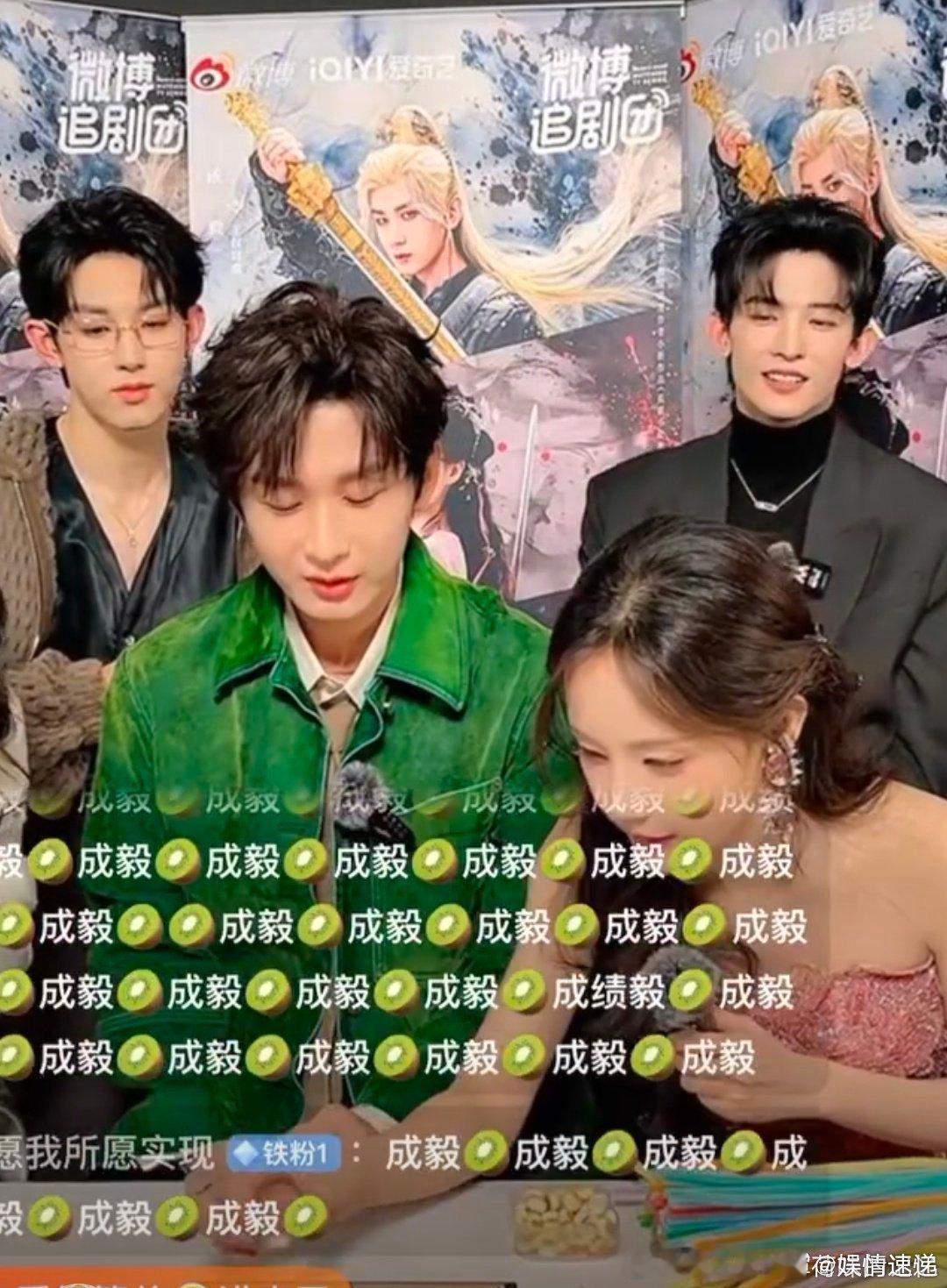 天地剑心这波是技能剧宣 看个直播笑出眼泪！五子棋精髓没掌握，吃棋技能倒是点满了！