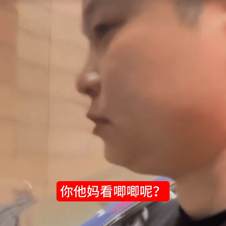 我有两点想说： 