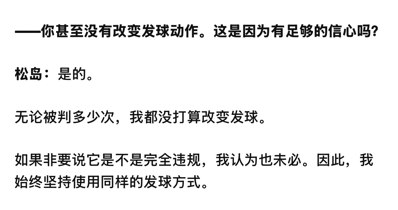 没必要改 魔界老祖永远不会改的 你这么魔界后人更不需要改了 