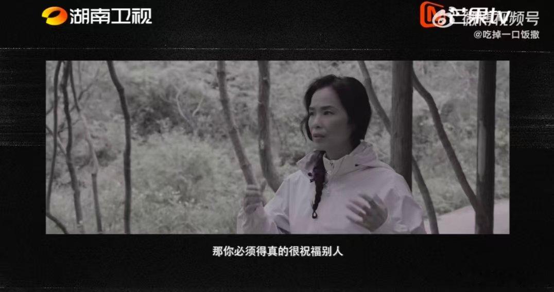 韦唯回应被邓紫棋超越歌手2026不骄不躁通透豁达！韦唯回忆与邓紫棋歌手同台时刻，