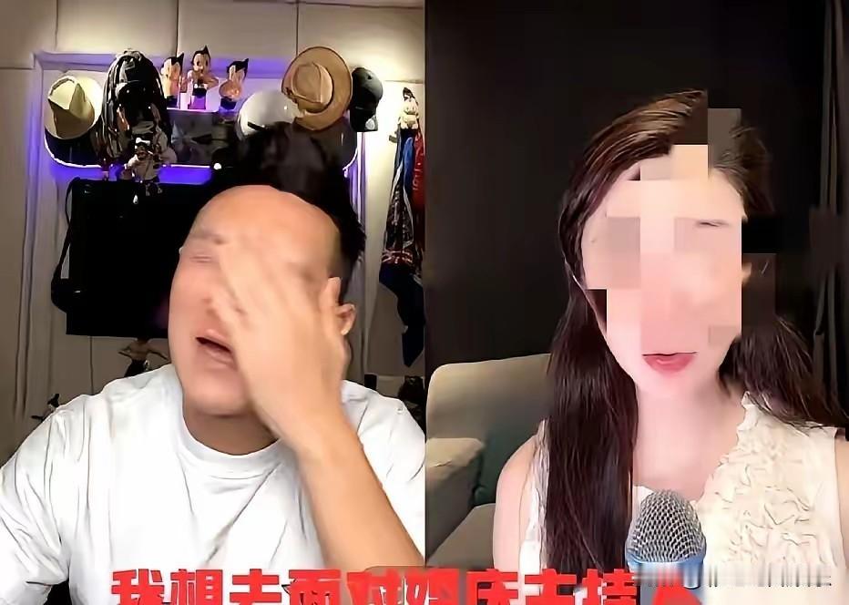 原天天向上主持人田源哭了，应聘个婚礼主持人还被拒，四十多岁的人在直播间终于破防了