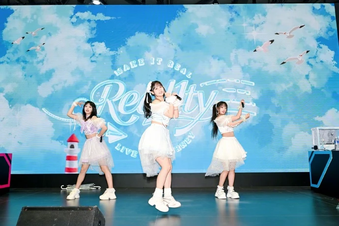 直击ChinaJoy2025太平洋网络展台