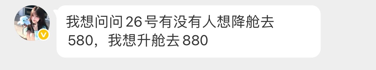 联系网页链接