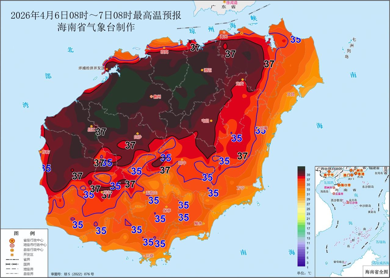 海口即将开启40℃模式！
这两天走在大街上，都感觉自己是行走的烤肉[捂脸]
以前