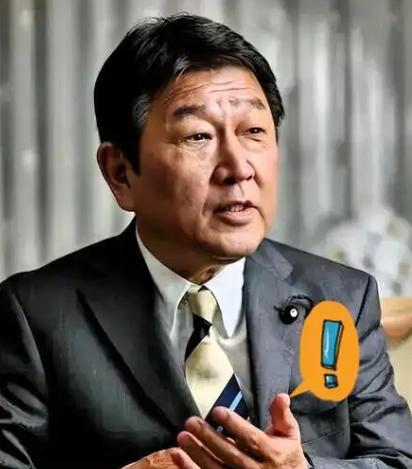 日本外相茂木敏充曾在记者会上被追着问：日本到底认不认可中国对台湾的主权？台湾问题