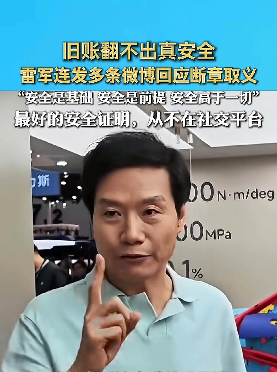 每个人都以为自己是5%，你又何尝不是别人眼里的95%，知识有高低，见识有长短，经