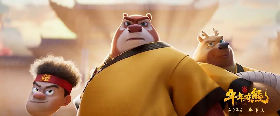 熊出没 春节档名作之壁春节档最长的河，国产动画最稳的船。熊出没用十二载光阴告诉我