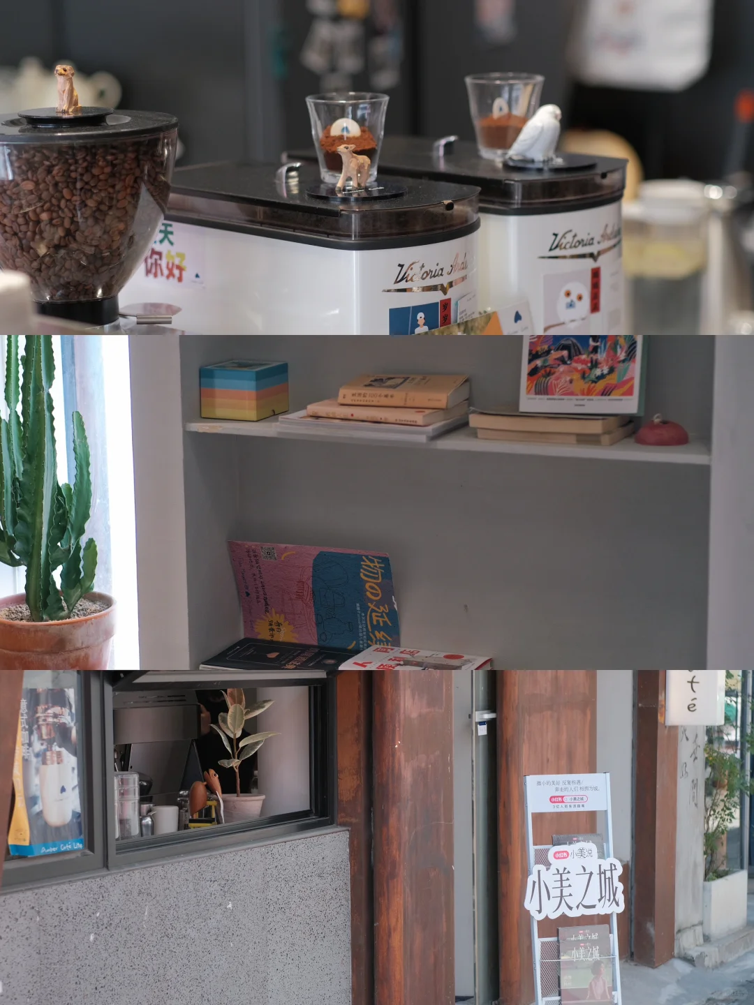 安逸的很！扬州简直是我们淡人的天堂！！