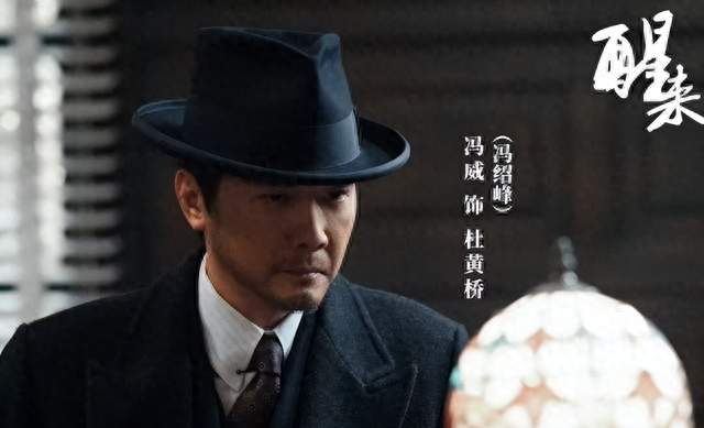 冯绍峰口碑逆转后！赵丽颖登法院报硬核维权，二人离婚原因太清醒