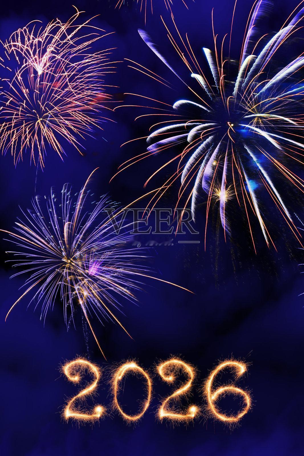 2026迎新年，祝福台湾同胞新年快乐，一定要支持统一！