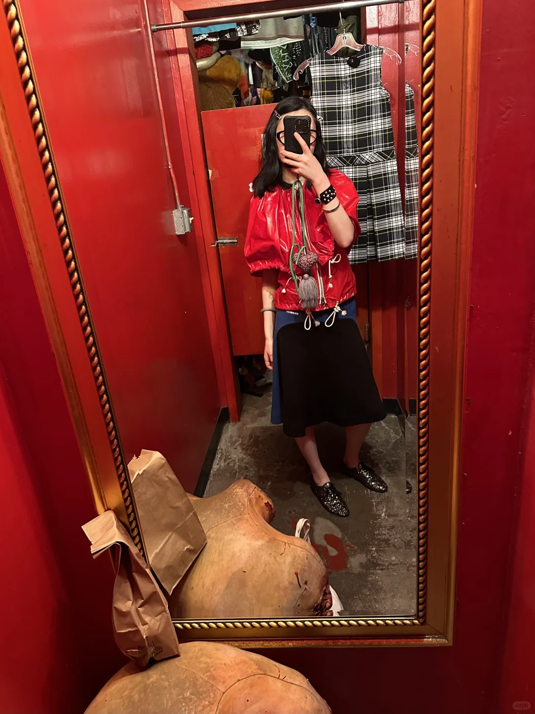 GUESS