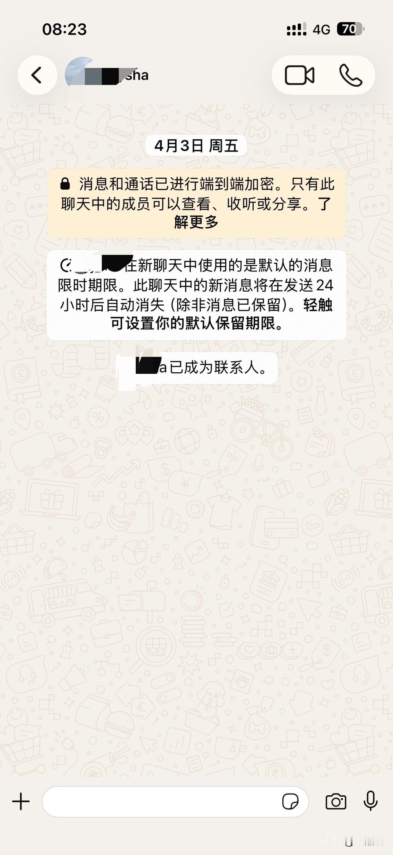 做外贸，目前也是使用WhatsApp这个社交软件。刚发现一个老客户使用聊天内容二
