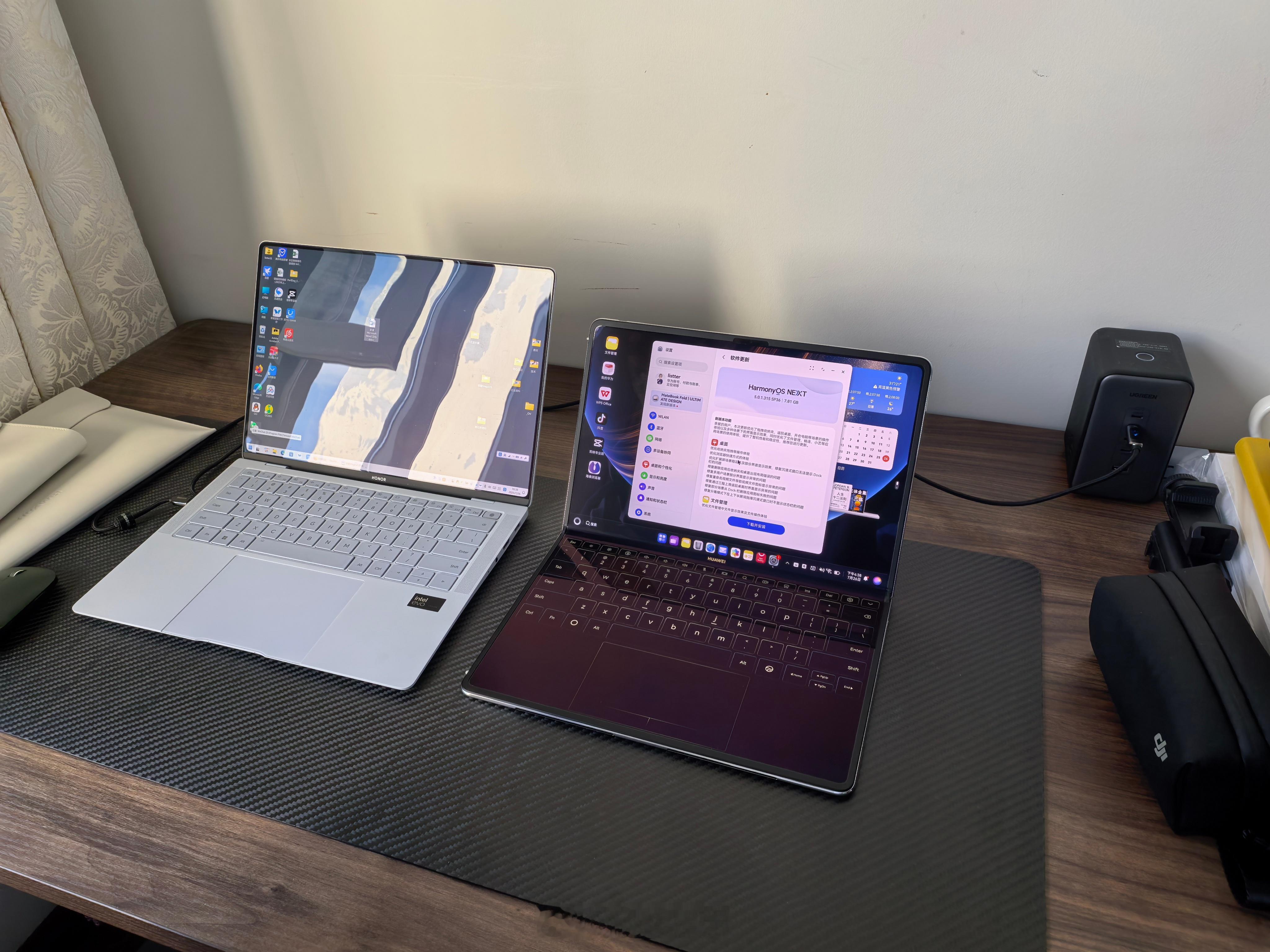 又收到更新了，我的华为折叠电脑MateBook Fold非凡大师提示鸿蒙5.0.