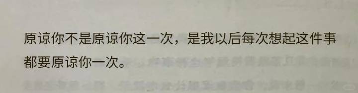 看巴黎奥运会樊振东VS莫雷加德男单决赛，你仔细观察会发现，教练组成员比运动员还兴