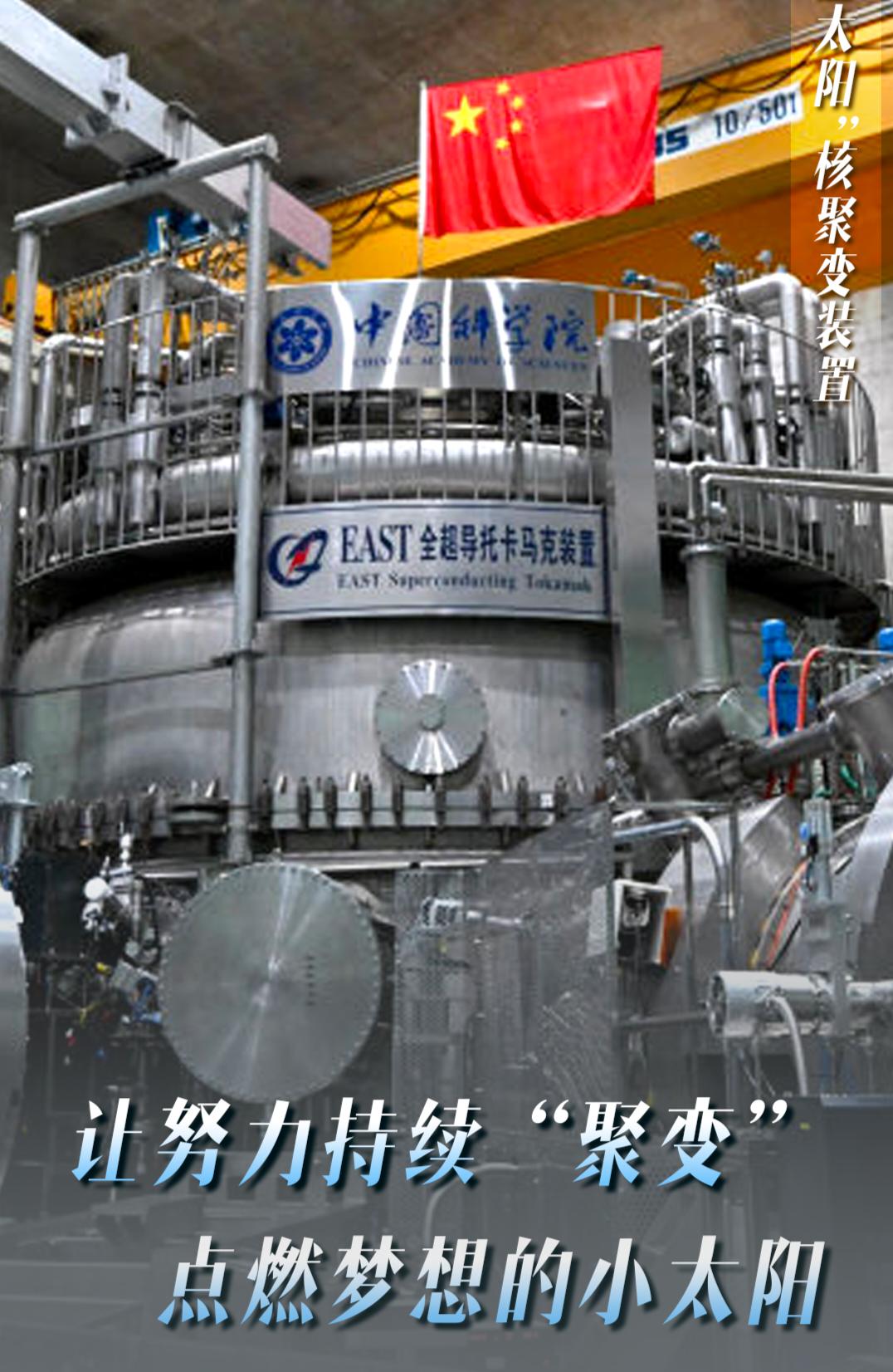 震撼消息！老外连夜改PPT！这波“中国狠活”，干得漂亮！

以前咱买高铁轮子，人
