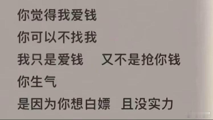 孙宇晨能回来可能出不去我要是景甜就赶紧还这三千万，我才不想跟他有联系，好聚好散，