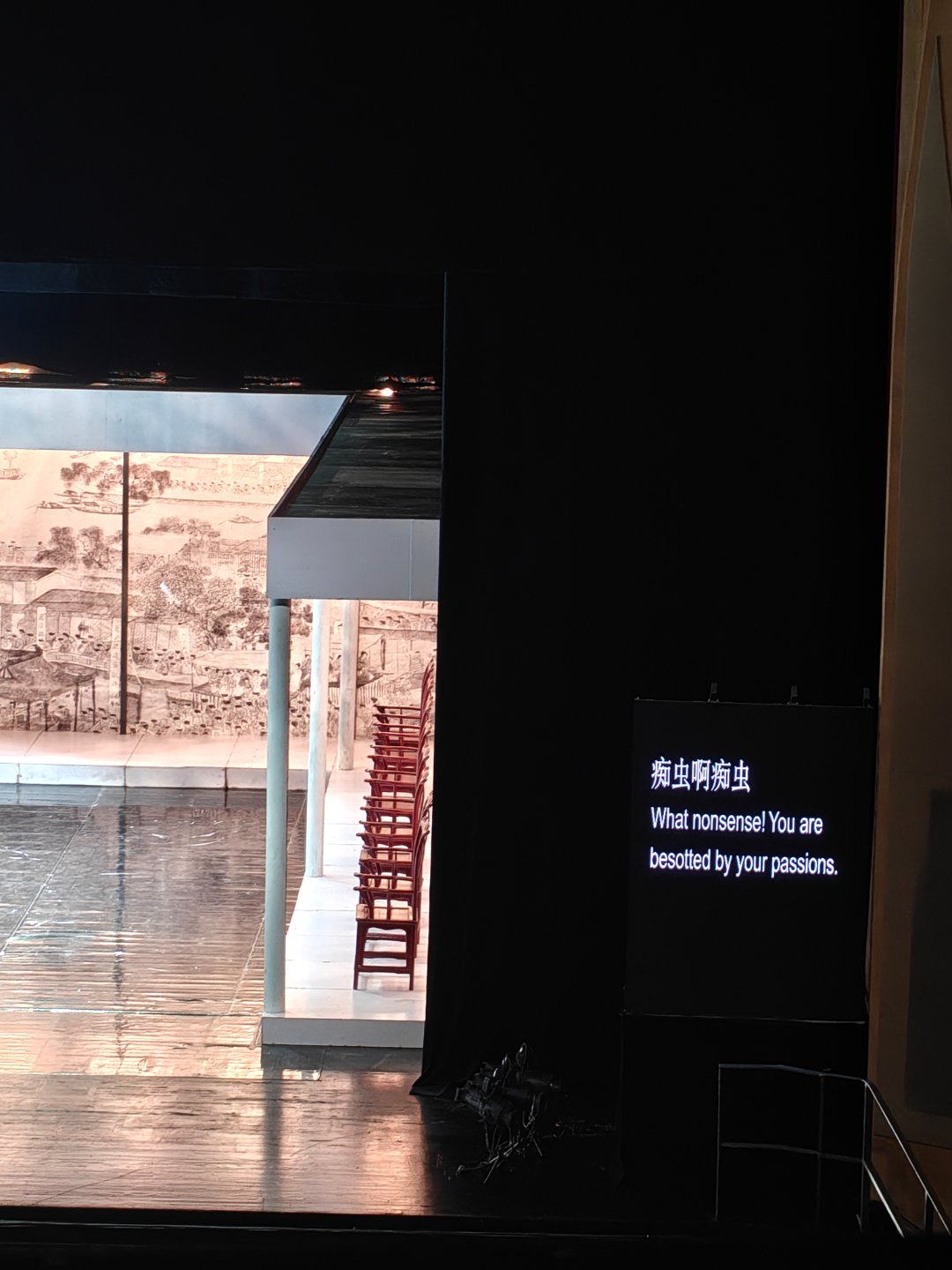 你还可以回去，但那里已经没有人了。 