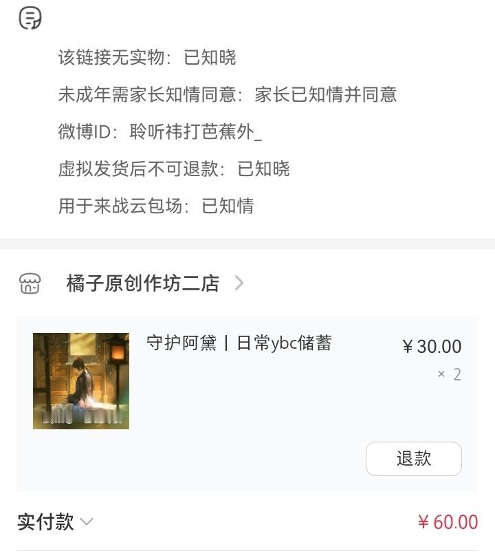 鞠婧祎云包场两座鞠婧祎阿黛 鞠婧祎