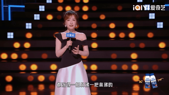 杜海涛为了省钱不开暖气 吴昕也太敢爆料了！0度冬天去海涛家，居然不开暖气，冻到连