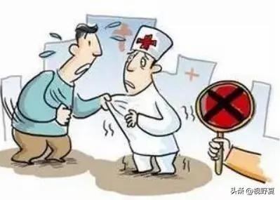 医患矛盾是因为医疗费用高吗?

很多人觉得医患矛盾全是“钱闹的”，但最新数据戳破