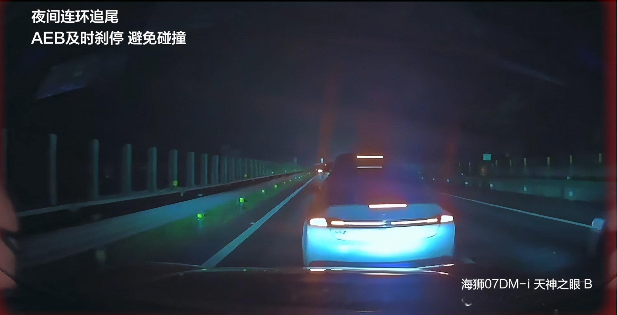 看完比亚迪这场智能化战略发布会，我只能说原来有人兜底的感觉真好核心两大王牌——天