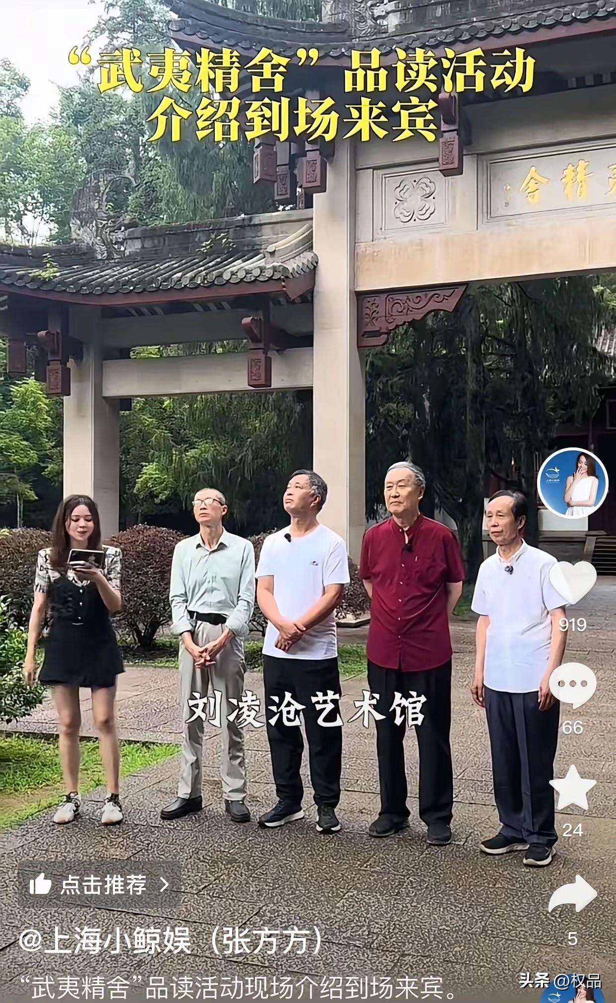 这里要给小鲸鱼点个赞，今年流浪大师的大活动基本上都是小鲸鱼组织的，而且规格高，活