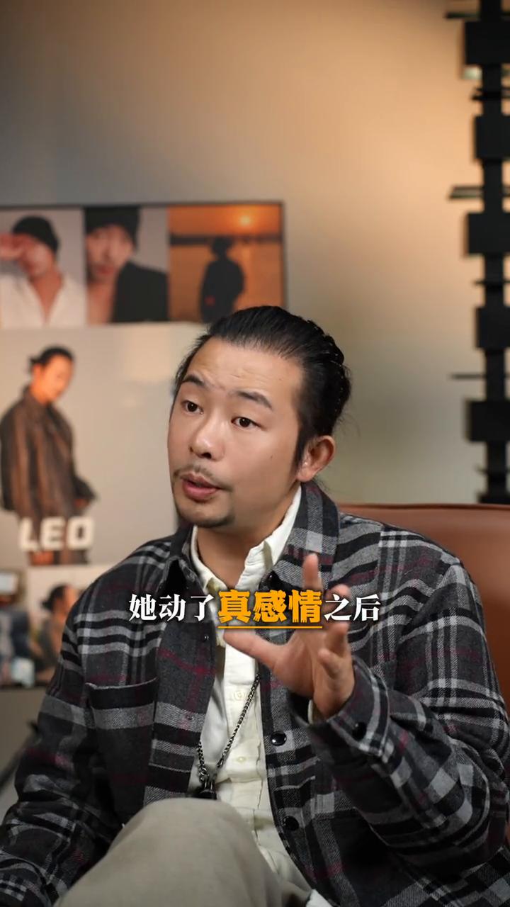 女人的放下和扒了一层皮没区别。
女人想要放下一个爱了很久的男人，这种痛苦跟扒了一