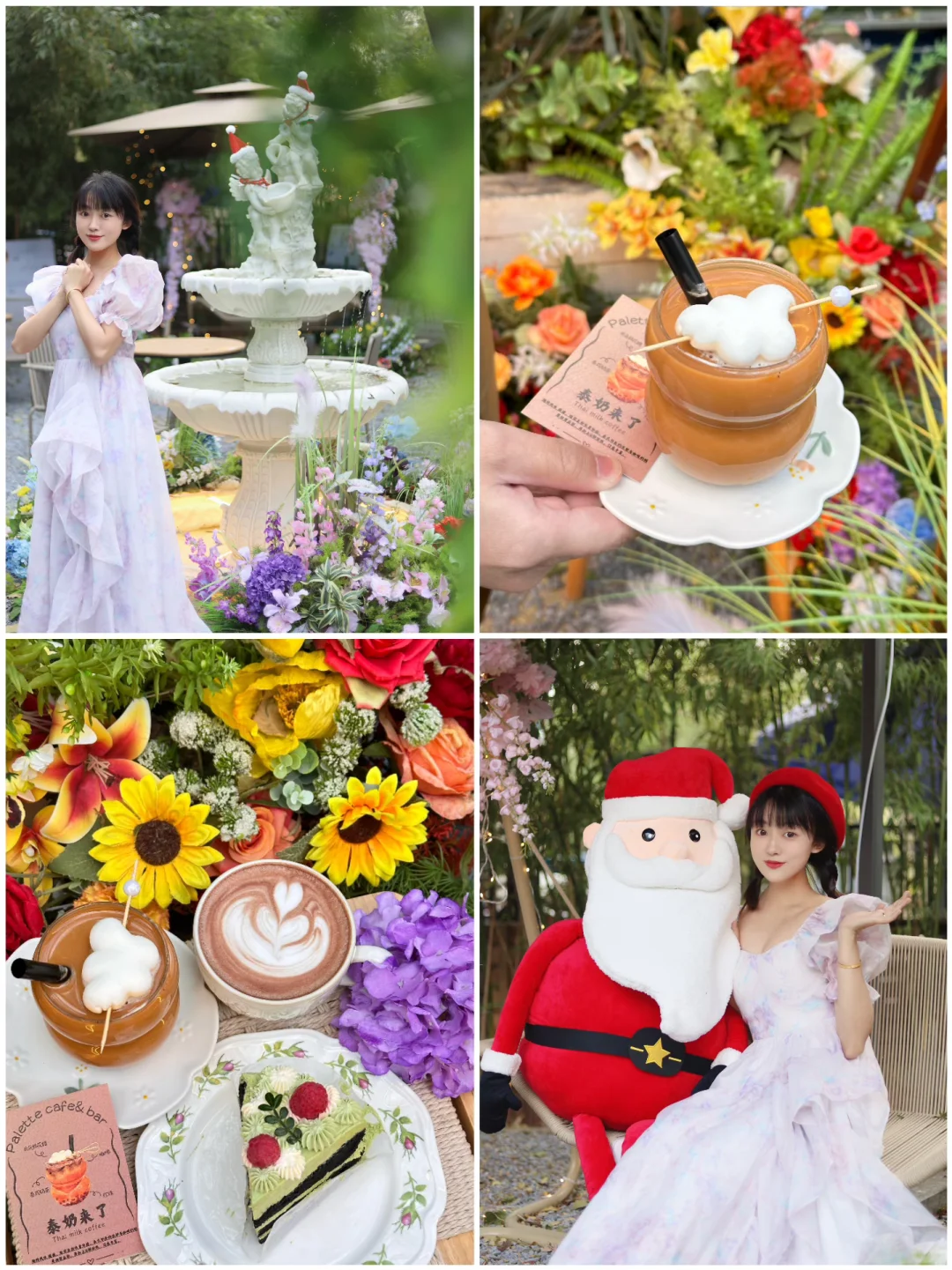 藏在楼群里的梦幻☕️厅！圣诞氛围已达100！