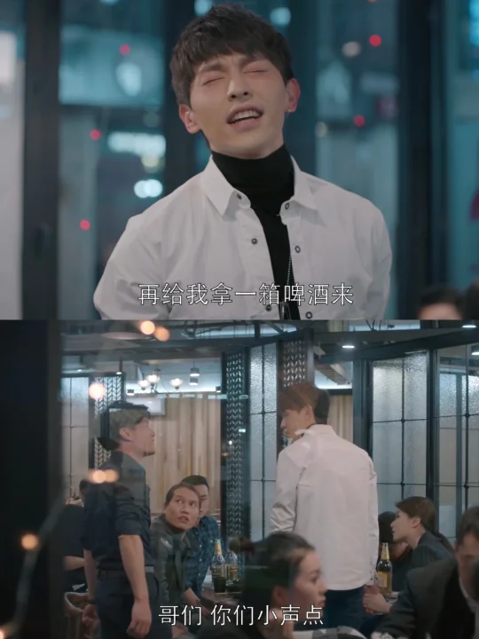 黄毛带着江浙沪独生女，在大排档逞英雄