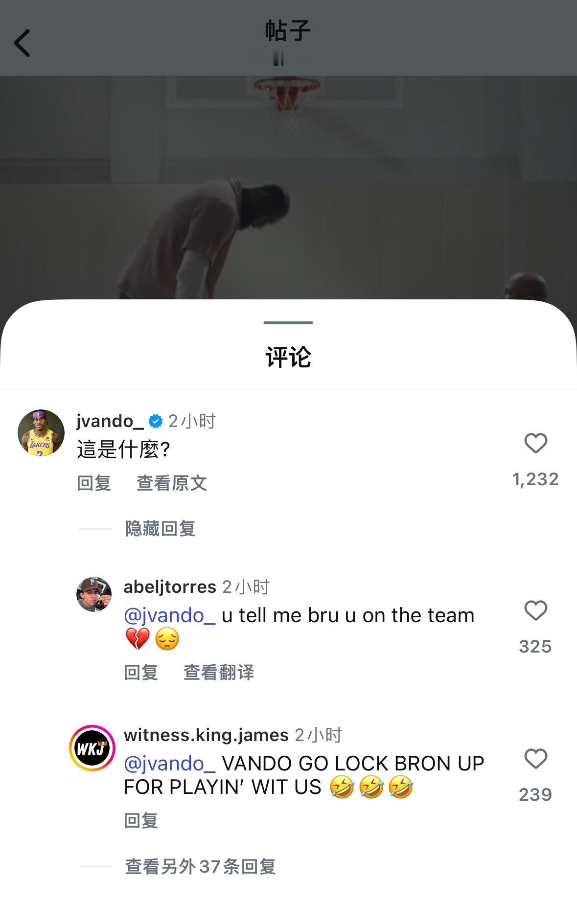 99%是要再见了，范德彪提问是什么意思？ ​​​