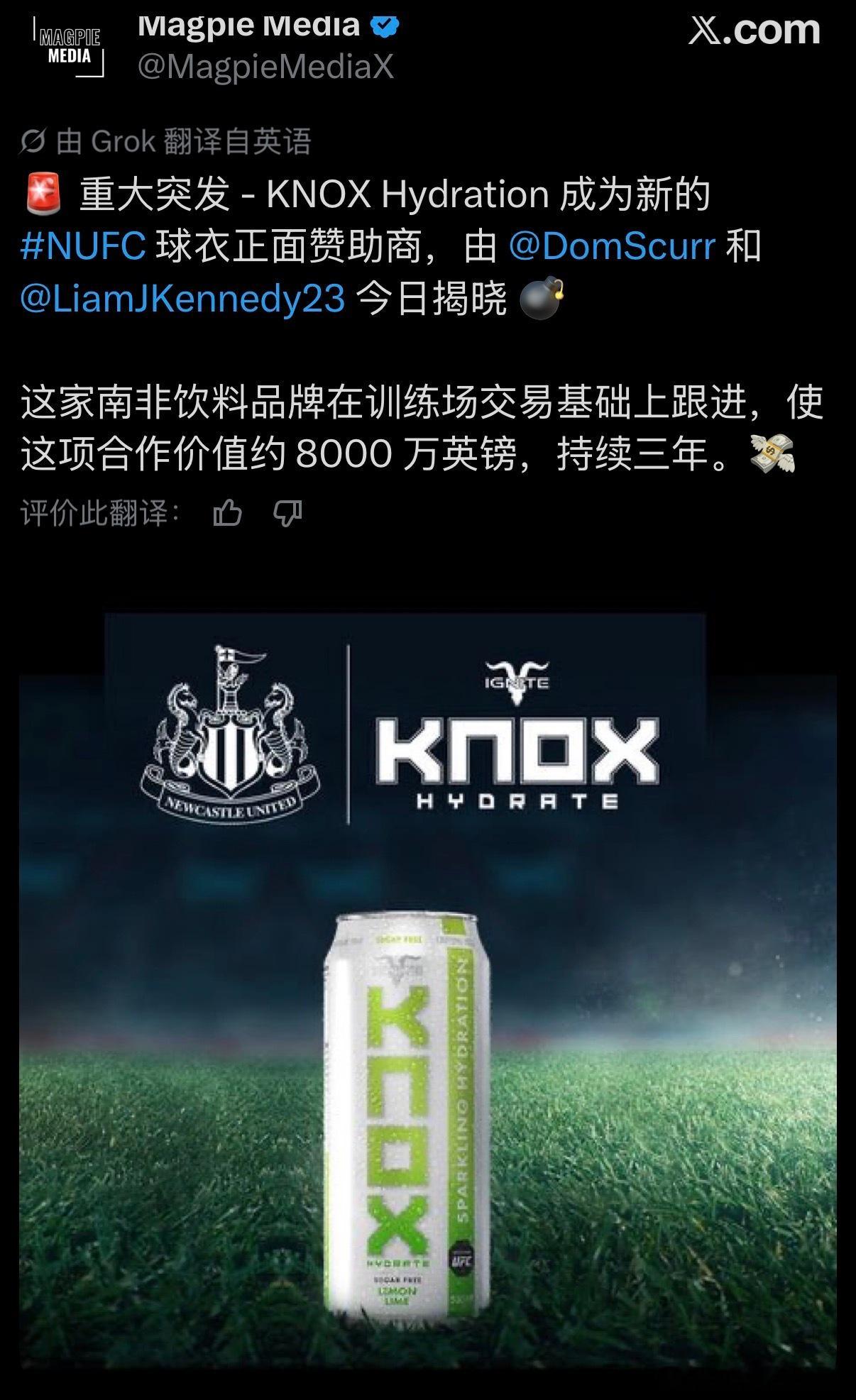 卧槽这下成饮料厂了 