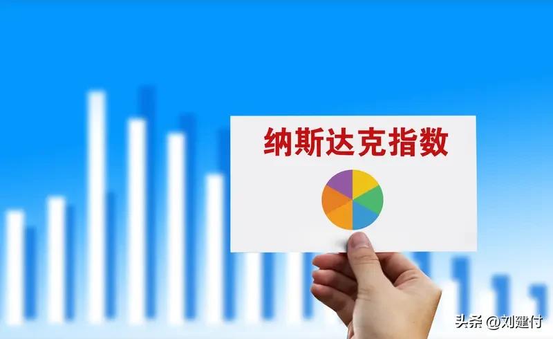 美股标普纳指创开战后最大单日跌幅 美股标普、纳指创开战后最大单日跌幅
美东时间3