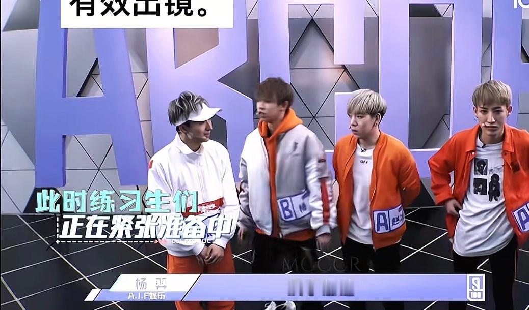 镜头闪切时，其他男人VS蔡徐坤，哈哈哈哈哈哈哈 