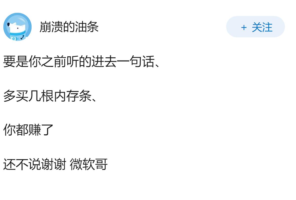 如何评价 Visual Studio 2026？
