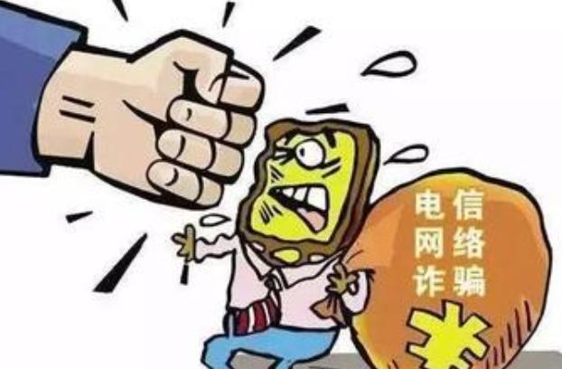 中国人容易被电诈盯上是有原因的，一位越南人告诉我：一个14亿人口的大国，几乎没黑