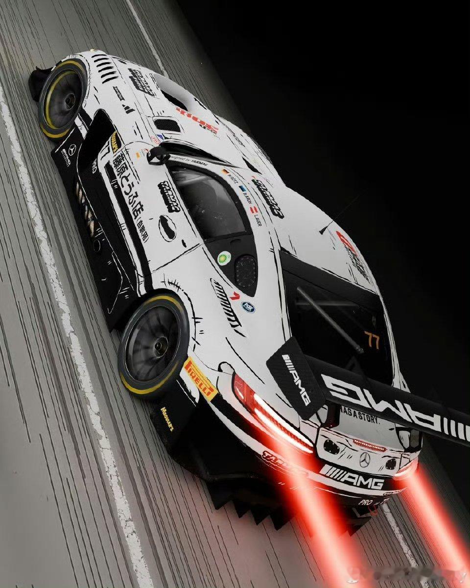 这是拓海有钱了？还是叔叔玩赛车了