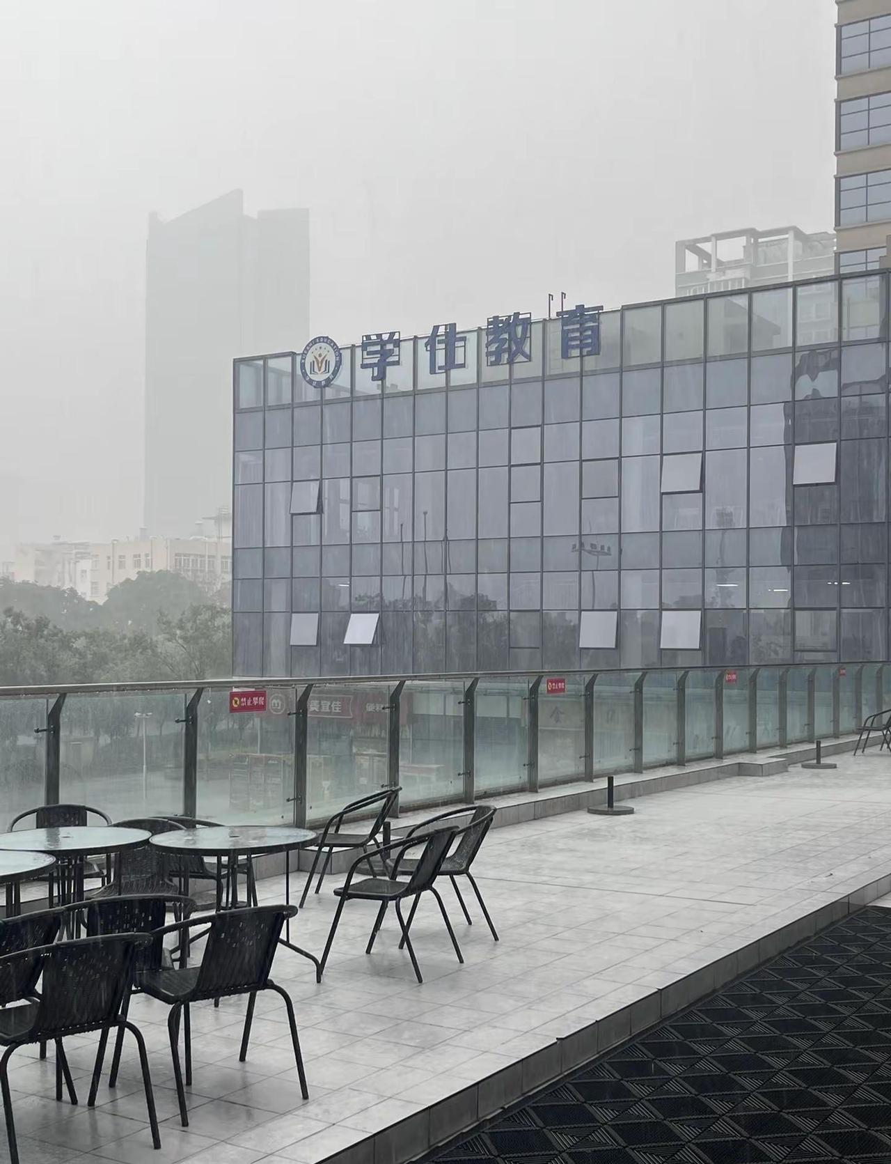 昆明  你到底还要忧郁几天