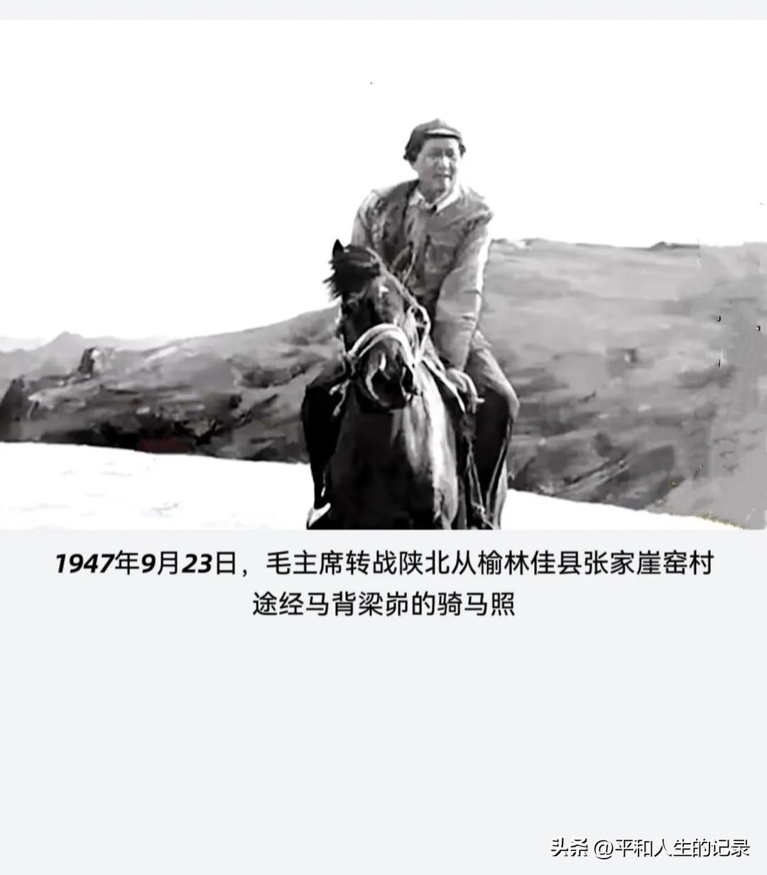 毛主席最了不起的成就是什么什么时侯才能真正做到实事求是？ 为什么实事求是的说话会